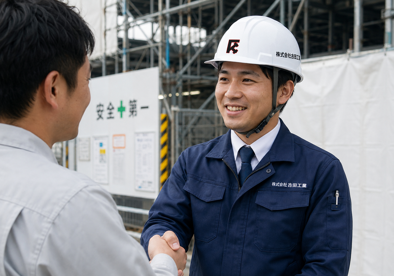 三重県 亀山市 鳶工事 足場工事 改修足場 解体養生足場 吊り足場 新築足場 プラント足場 仮囲い工事 四日市市 鈴鹿市 桑名市 津市